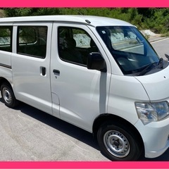 🌈タウンエースGL 車検長い 整備済み 不具合無しの画像