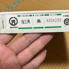絵画の画像
