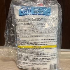 人工海水の素　熱帯魚用　ジェックス　シーウォーター の画像
