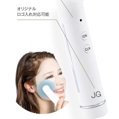 ジャパンギャルズの「イオンスティック」の画像