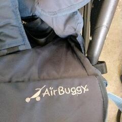0809-398 Air Buggyココブレーキの画像