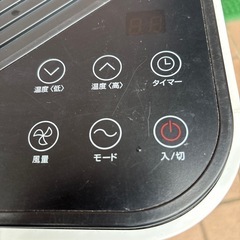 スポットクーラー　ジャンク扱いの画像