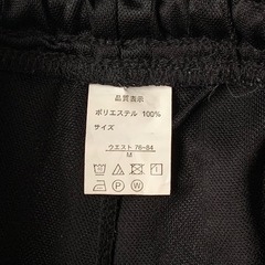Tシャツ　ジャージパンツ　2点セット①の画像