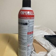 洗車ワックススプレーの画像