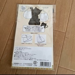 マスクスタンドの画像