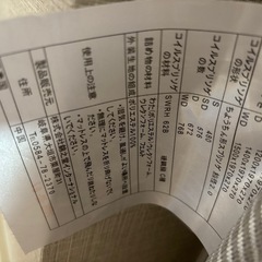 ダブルマットレスの画像