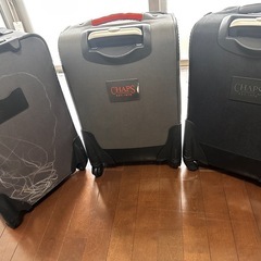 3点セット Chaps Travelgearキャリーオン機内持ち込みキャリーケースの画像