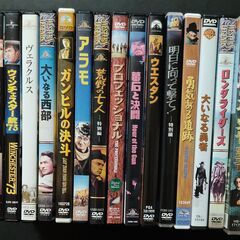 DVDまとめ売り 9　西部劇　15作品