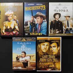 DVDまとめ売り 9　西部劇　15作品の画像