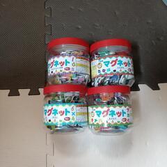 【早いもの勝ち】知育玩具 マグネットの画像