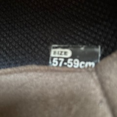 バイクメットの画像