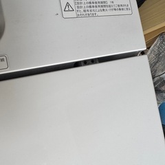 ハイセンス　洗濯機の画像