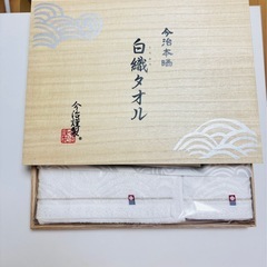 今治タオル　の画像