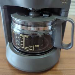 ナショナル　コーヒーメーカーの画像