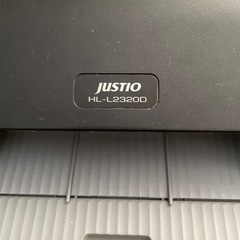 ブラザーレーザープリンタの画像