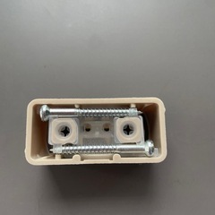 オーデリック 引っ掛けシーリング 部品の画像