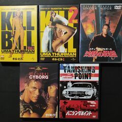 DVDまとめ売り 11　アクション映画②　15作品の画像