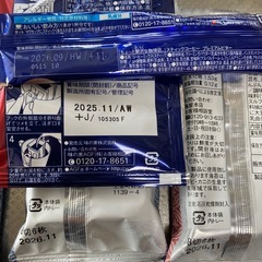 国産小麦手延べうどん他の画像