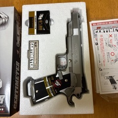 エアガン　東京マルイ  　日本製の画像