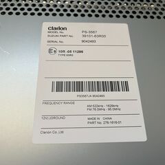 【美品（おそらく未使用品）】スズキ純正カーオーディオ(AM/FM/CD/AUX)　PS-3567 clarionの画像