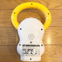 アンパンマン補助便座の画像