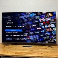 SONY KJ-49X9500G 49型 4K 液晶テレビ BRAVIAの画像
