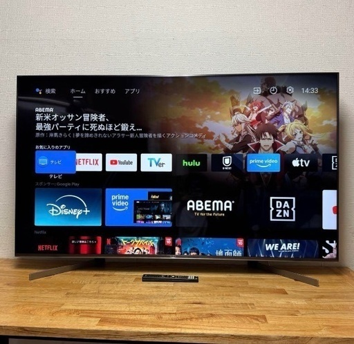SONY KJー49X9500G ひろ1984】SONYBRAVIA 4K液晶KJ-49X9500G