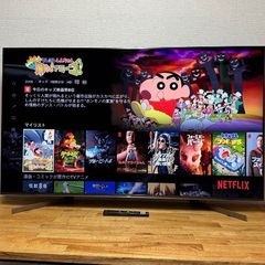 SONY KJ-49X9500G 49型 4K 液晶テレビ BRAVIAの画像