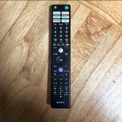 SONY KJ-49X9500G 49型 4K 液晶テレビ BRAVIAの画像