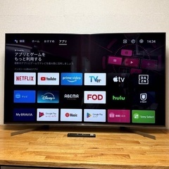 SONY KJ-49X9500G 49型 4K 液晶テレビ BRAVIAの画像