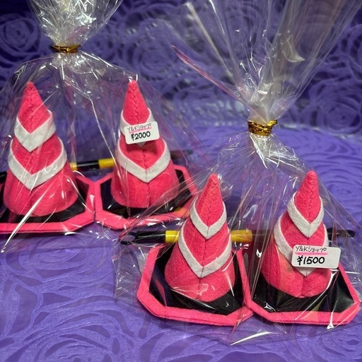 カラーコーン大　小