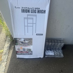 キャンプセットの画像