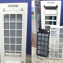 テクノス テクノイオン冷風扇 スリムタイプ TCI-008 リモコン付き TEKNOS ☆ 札幌市 北区 屯田 の画像