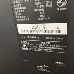 SHARP AQUOS40型＋オシャレなテレビ台セットの画像