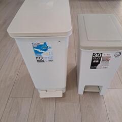 ゴミ箱の画像
