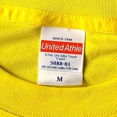 Tシャツ　ジャージパンツ　2点セット②の画像