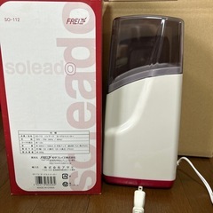 ヨーグルトメーカー（未使用）の画像