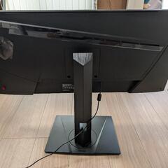 【ミゾブチ様】MSI ゲーミングモニター Optix MAG301RFの画像