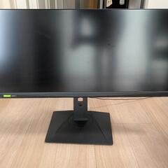 【ミゾブチ様】MSI ゲーミングモニター Optix MAG301RFの画像