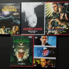 DVDまとめ売り 14　SF映画②　15作品の画像
