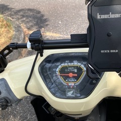 ホンダ　スーパーカブ50 ベージュ色AA04の画像