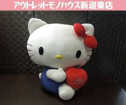 ハローキティ レッド3 LLサイズ キティちゃん ぬいぐるみ りんご コーデュロイ タグ付き 横向き BA-11208 サンリオ 札幌市 新道東店