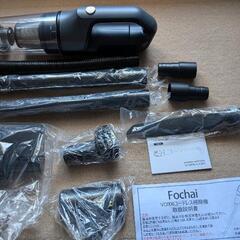 【新品】コードレス掃除機の画像