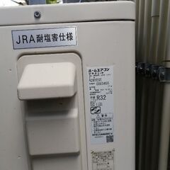 【引き取り限定】ダイキン　AN28YEBKSの画像