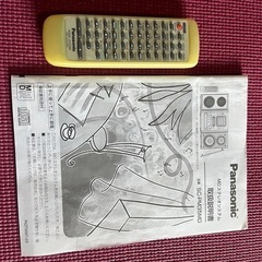 Panasonic CD・MD・テープ　ステレオシステム　SC -PM35MD 訳あり の画像
