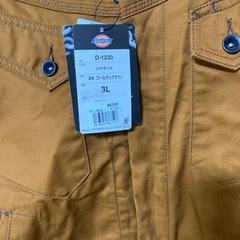 Dickiesディッキーズ ジャケット ブルゾンの画像