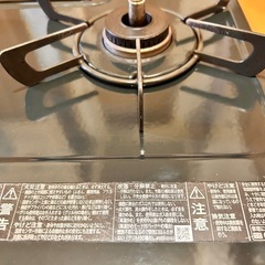 リンナイガスコンロ　今日か明日お取引できる方1000円引きにします。の画像