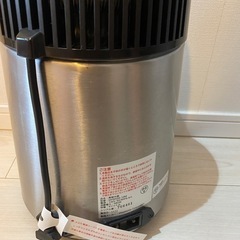 【未使用】蒸留水器メガキャット(ガラス容器なし)の画像