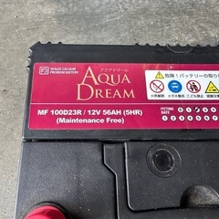 100D23R バッテリー　
未使用の画像
