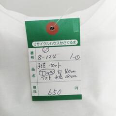 8-124-1　子供　Tシャツ&ベストセット#10172の画像
